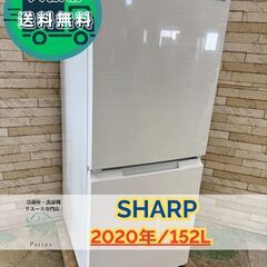 大阪市送料無料‼️冷蔵庫 2021年製 三菱 クリーニング済 凹み有り激安出品 大阪市送料無料‼️冷蔵庫 2021年製 三菱 クリーニング済 凹み
