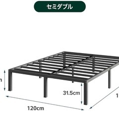 ZINUS セミダブルベッドフレ-ムの画像