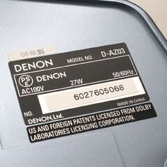 ジャンク CD不良 DENON パーソナルオーディオシステム D-AZ03 ループアンテナ・リモコン付属 CD/MD/ラジオ 札幌市 清田区 平岡の画像
