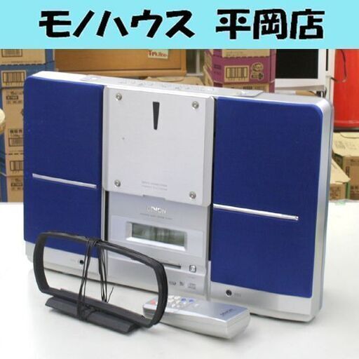 ジャンク CD不良 DENON パーソナルオーディオシステム D-AZ03 ループアンテナ・リモコン付属 CD/MD/ラジオ 札幌市 清田区 平岡