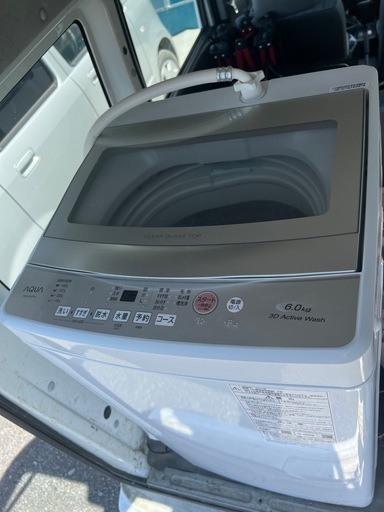 アクア　洗濯機　6キロ　2024年