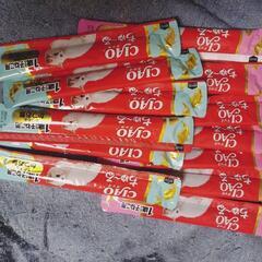 子ねこ用三ツ星グルメ240g＋子ねこ用ちゅーるバラ13本セットの画像