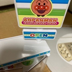 アンパンマン　おもちゃ　コンビニの画像