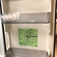 【ジャングルジャングル石津店】東芝 トウシバ 冷蔵庫 GR-T15BS 2022年製 150L TOSHIBA 新生活 堺市 堺区 西区 石津の画像