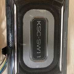 KENWOOD KSC-SW11 ウーファー　中古　の画像