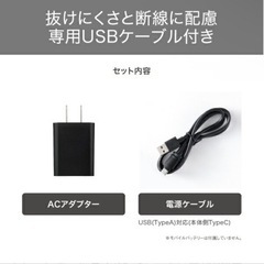 ヘアアイロン　テスコム　※取りに来ていただける方の画像