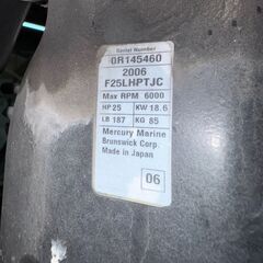 中古 マーキュリー 船外機 25馬力 4ストローク（ EFI 25PS 4ST ） ボート用エンジンの画像