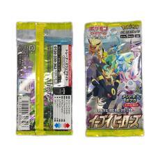 POKEMON ポケモン トレーディングカード 【34点セット】S 強化拡張パック イーブイヒーローズ S6a 未開封【中古】の画像