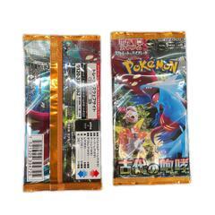 POKEMON ポケモン トレーディングカード 【31点セット】SV 拡張パック　古代の咆哮　SV4K 未開封【中古】の画像