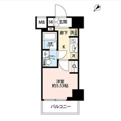 【🌙入居費用15万円🌙】✨審査No.1✨ 🔥ＪＲ京浜東北・根岸線...