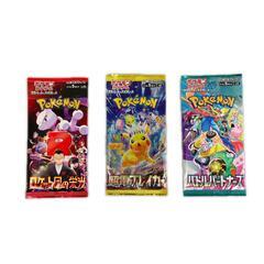 POKEMON ポケモン トレーディングカード 【26点セット】未開封 拡張パック バトルパートナーズ クリムゾン ホワイト 超電 ロケット団【中古】の画像