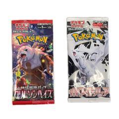POKEMON ポケモン トレーディングカード 【26点セット】未開封 拡張パック バトルパートナーズ クリムゾン ホワイト 超電 ロケット団【中古】の画像