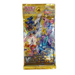 POKEMON ポケモン トレーディングカード 【23点セット】未開封 VSTARユニバース スカーレット ロストアビス 拡張パック ハイクラス【中古】の画像