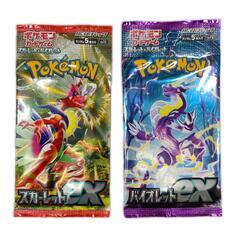 POKEMON ポケモン トレーディングカード 【23点セット】未開封 VSTARユニバース スカーレット ロストアビス 拡張パック ハイクラス【中古】の画像