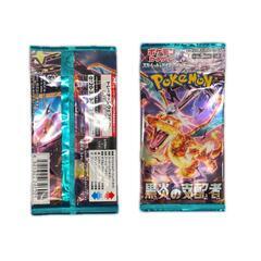 POKEMON ポケモン トレーディングカード 【13点セット】 未開封 S 拡張パック 仰天のボルテッカー S4 黒炎の支配者 SV3【中古】の画像