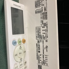 ⑥東芝エアコン　6〜8畳　標準取付け工事込み！の画像