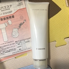 パナソニック 毛穴エステ 毛穴ケア 超音波美容器 充電式 防水式の画像