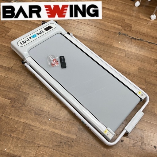 S176 ⭐ BARWING(バーウィング)  ルームランナー ハンドルあり BW-WKM02 USED