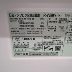 配達可【日立】冷蔵庫375L★2019年製 クリーニング済み/6ヶ月保証付き【管理番号10109】清の画像