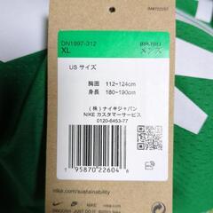 NBA セルティックス　ジェイソン・テイタム　ユニフォームの画像