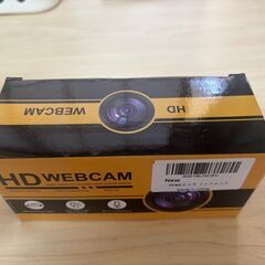 WEBカメラの画像