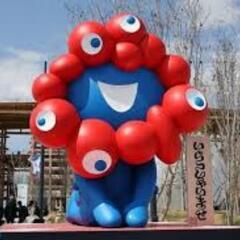 9月7日万博入場券東ゲート9時大人2名分