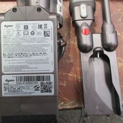 ☆ ダイソン dyson SV12 cyclone コードレスクリーナー サイクロン◆人気のハイパワー掃除機の画像