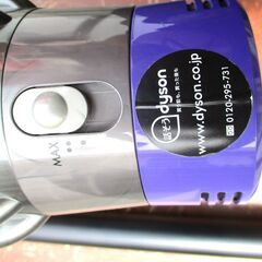☆ ダイソン dyson SV12 cyclone コードレスクリーナー サイクロン◆人気のハイパワー掃除機の画像