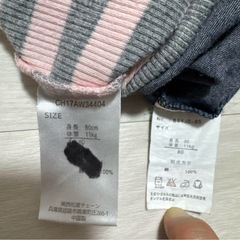 西松屋 Torrential 80cm 綿100% ワンピース タートルネックの画像