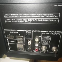 【ジモティー特別価格】 東芝 レグザ 40V型 液晶テレビ 40S5 2012年製 【モノ市場東浦店】41の画像