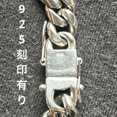 シルバー925 50cm マイアミチェーン　喜平　103gの画像