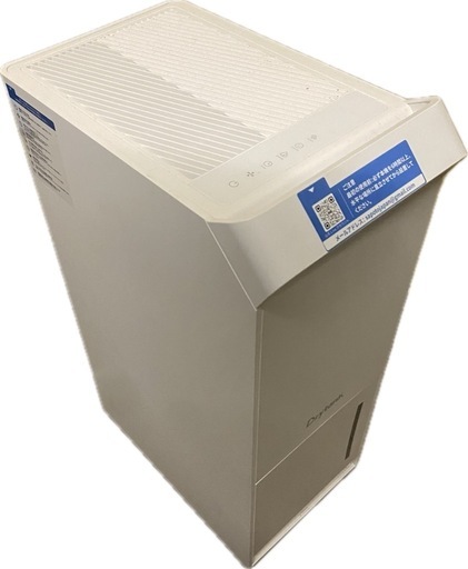 【美品】コンプレッサー式除湿機 DryTank-3000