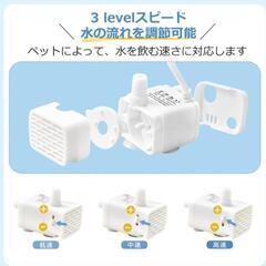 ステンレス給水器　フィルター8枚付の画像