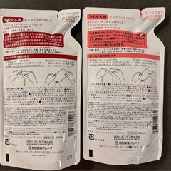 【新品未使用】コラージュフルフルネクスト　シャンプー・リンス　詰め替え用セット　※うるおいなめらかタイプの画像