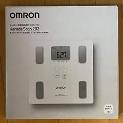 オムロン 体重 体組成計 カラダスキャン ホワイト KRD-203-Wの画像