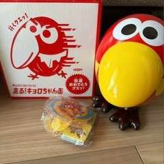 キョロちゃん缶　森永製菓　
の画像
