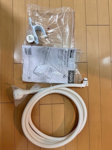 AQUA AQW-V7P 洗濯機 7.0kg 
