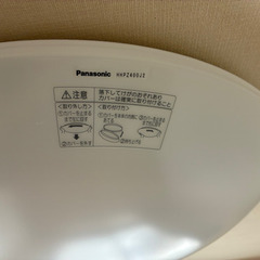 Panasonic シーリングライト ペンダント 3点の画像