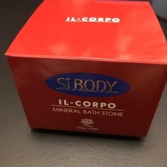 イルコルポ  IL-CORPOバスアロマ
の画像