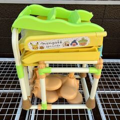 トイロイヤル モンポケ へんしんジム＆すべり台（のれん欠品）の画像