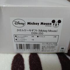 【新品】ミッキー　タオルケーキギフトの画像