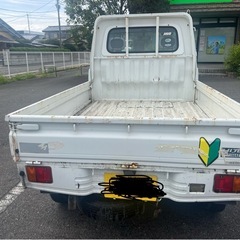 🚚 ダイハツ ハイゼットトラック 2006年式 57,000km 車検R8年9月までの画像