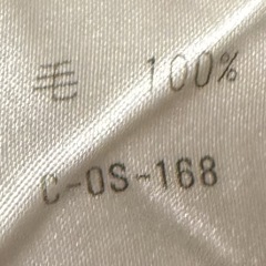 MICHELKLEIN チャイナ ウール ニット カーディガン グレーの画像