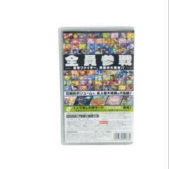 任天堂スイッチ　スマブラの画像