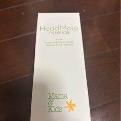 Mama & Kids 日焼け止めミルク&ヘッドモイストエッセンス他1つの画像