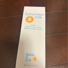Mama & Kids 日焼け止めミルク&ヘッドモイストエッセンス他1つの画像