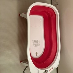 ベビーお風呂の画像