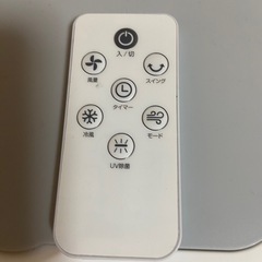 【決まりました】冷風機　ほぼ使用していませんの画像