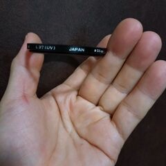 美品　MINOLTA L37 UV 55mm　レンズフィルターの画像