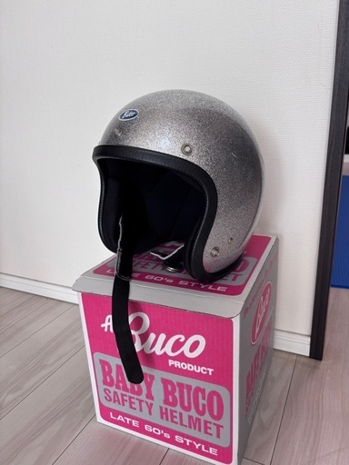 BABY BUCO シルバー ジェットヘルメット